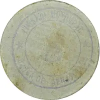 25 Céntimos Urrea de Gaén