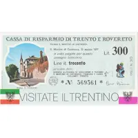 300 Lire - Cassa di Risparmio di Trento e Rovereto
