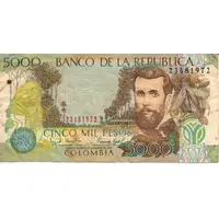 5000 Pesos Old bank seal