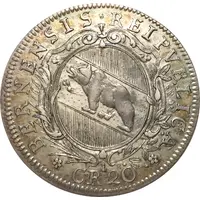 20 Kreutzers School Prize Medal