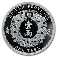 1 oz Silver - Twin Dragon Dollar Restrike