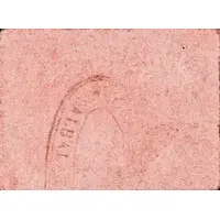 25 Céntimos Albalate de Cinca