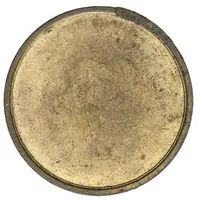 Medalet - Victoria Diamond Jubilee