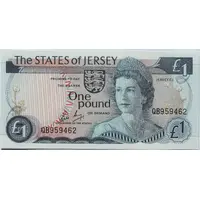 1 Pound - Elizabeth II