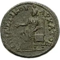 Diassarion - Septimius Severus ΕΠΙ ΑΤΤΙΚΟΥ ΑΡΧ Α ΤΟ Β