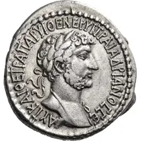 Tridrachm - Hadrian ΤΑΡϹΕΩΝ ΜΗΤΡΟΠΟΛΕΩϹ, Tarsus