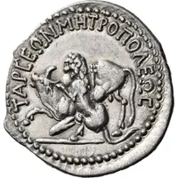 Tridrachm - Hadrian ΤΑΡϹΕΩΝ ΜΗΤΡΟΠΟΛΕΩϹ, Tarsus