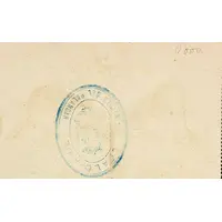 1 Peseta Motilla del Palancar