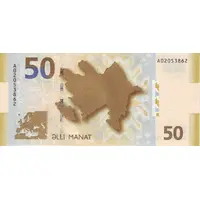 50 Manat