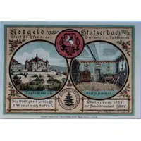 50 Pfennig Goethe Series