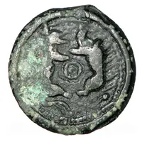 Potin with confronted animals Class I