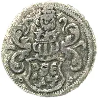 1 Dreier - Günther XLI and John Günther