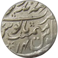 1 Rupee - Kehri Singh Mahe Indrapur mint