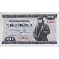 20 Krónur Danmarks Nationalbank, second issue