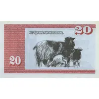 20 Krónur Danmarks Nationalbank, second issue