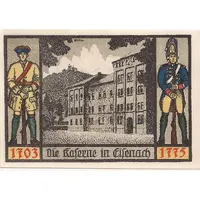 1 Mark Verein ehemaliger 94er