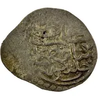 1 Akce - Qaraman b. Saveji al-'Alâ'iya