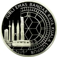 10 Ringgit Kuala Lumpur
