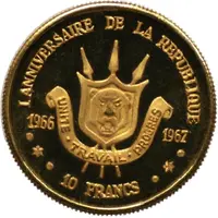 10 Francs First Anniversary of Republic