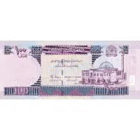 100 Afghanis