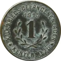 1 Fillér - Kenyérmező CS. ÉS KIR. Hadifogolytábor