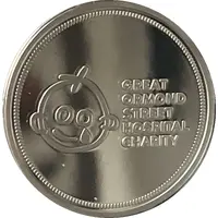 Peter Pan Great Ormond Street Hospital, C-Crocodile