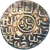 1 Tanka - Ghiyath al-Din Mahmud Arsah mint