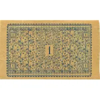 1 Franc - Chambre de Commerce d'Amiens [80]