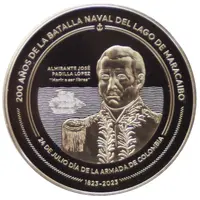 10 000 Pesos Maracaibo Naval Battle