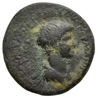 Æ19 - Nero ΕΠΙ ΣΕΡΟΥΗΝΙΟΥ ΚΑΠΙΤΩΝΟΣ ΚΑΙ ΙΟΥΛΙΑΣ ΣΕΟΥΗΡΑΣ ΑΚΜΟΝΕΩΝ