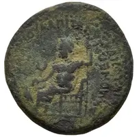 Æ19 - Nero ΕΠΙ ΣΕΡΟΥΗΝΙΟΥ ΚΑΠΙΤΩΝΟΣ ΚΑΙ ΙΟΥΛΙΑΣ ΣΕΟΥΗΡΑΣ ΑΚΜΟΝΕΩΝ