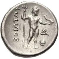 Drachm