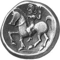Tetradrachm Imitation of Tetradrachm of Philip II