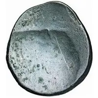 1 Unit - Vanamalavarman Mlechchha Dynasty of Salastambha