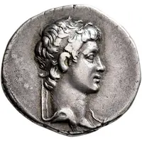 Drachm - Archelaus Caesarea