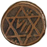 1 Fals - Anonymous Kangan mint