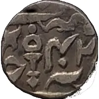 1/2 Rupee - Vikramajit Mahendra