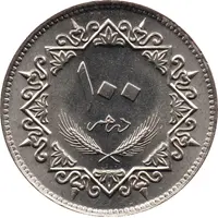100 Dirhams