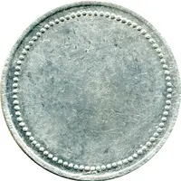 25 Centimes - Union Commerciale - Crecy-sur-Serre [02]