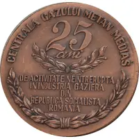 Medal - 75 years since methane gas discovery in Transylvania