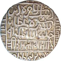 1 Rupee - Islam Shah Suri