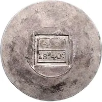 18 Francs, 40 Centimes, 4 Ounces French siege coinage - Large stamps