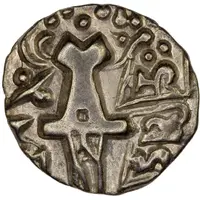 Debased Dinar - Vigrahatunga