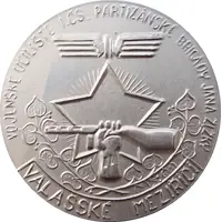 Jan Žižka Partisan Brigade Military School Valašské Meziříčí