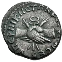 Drachm - Marcus Aurelius ΥΠΕΡ ΝΙΚΗϹ ΤΩΝ ΚΥΡΙΩΝ ϹΕΒ