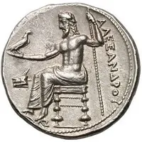 Tetradrachm - Pasikrates In the name of Alexander III