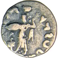 Drachm - Apollodotos II