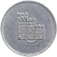 Cuisines Populaires Fribourgeoises aluminium