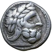 Tetradrachm Unfaithful Legend Type