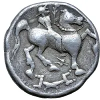 Tetradrachm Unfaithful Legend Type